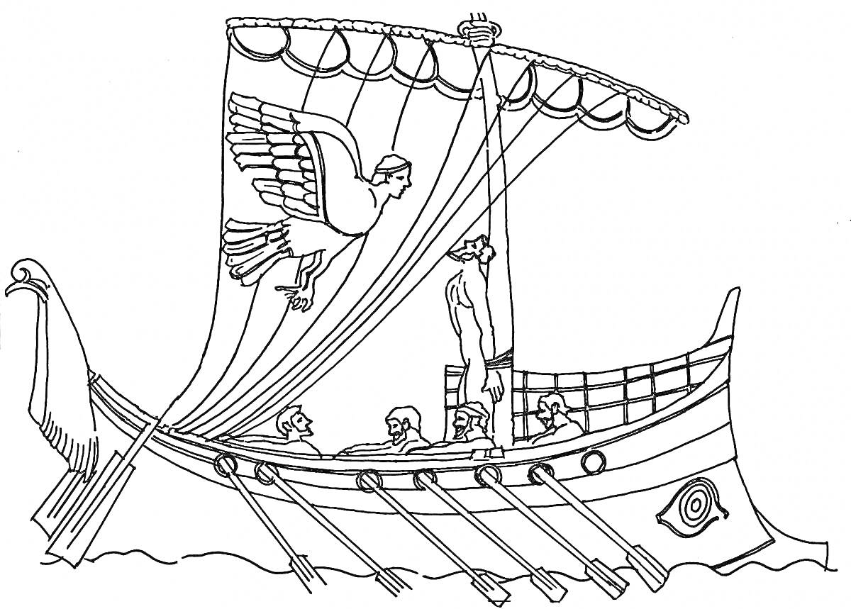 Раскраска Одиссей на корабле с гребцами, в окружении сирен