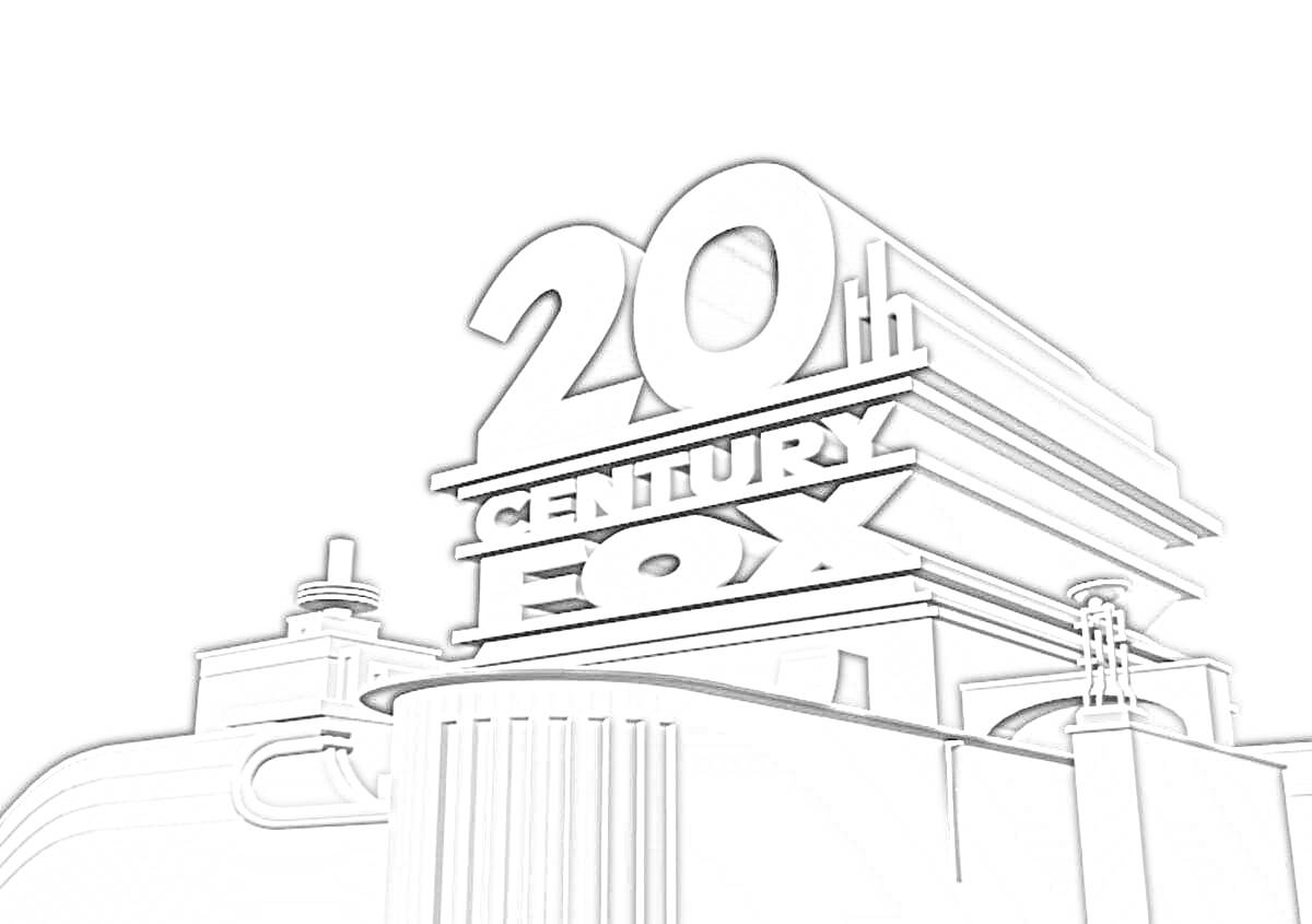 Раскраска Логотип 20th Century Fox, колонны, фоновое здание