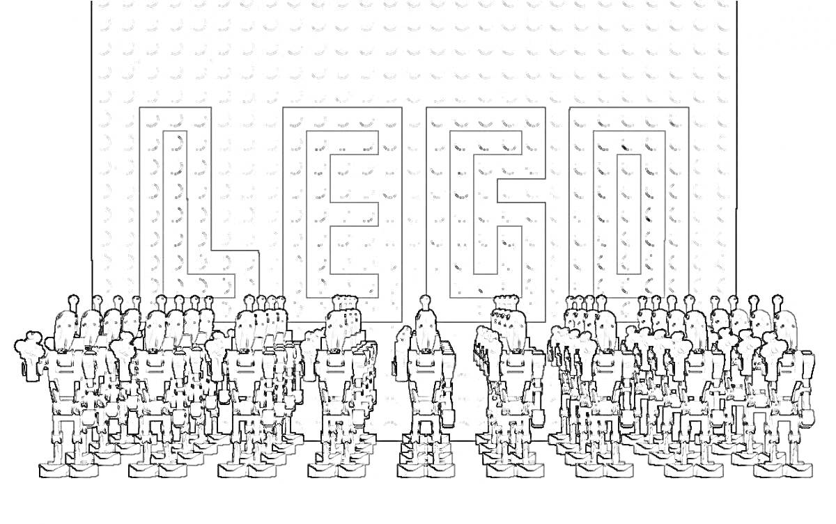 На раскраске изображено: Военные, Лего, Игрушки, Конструктор, Армия