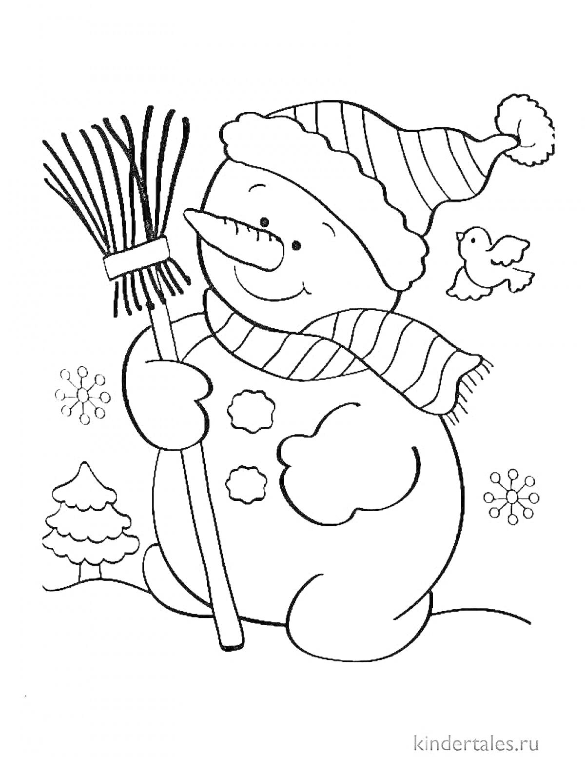 На раскраске изображено: Метла, Зимняя шапка, Шарф, Снежинки, Зима