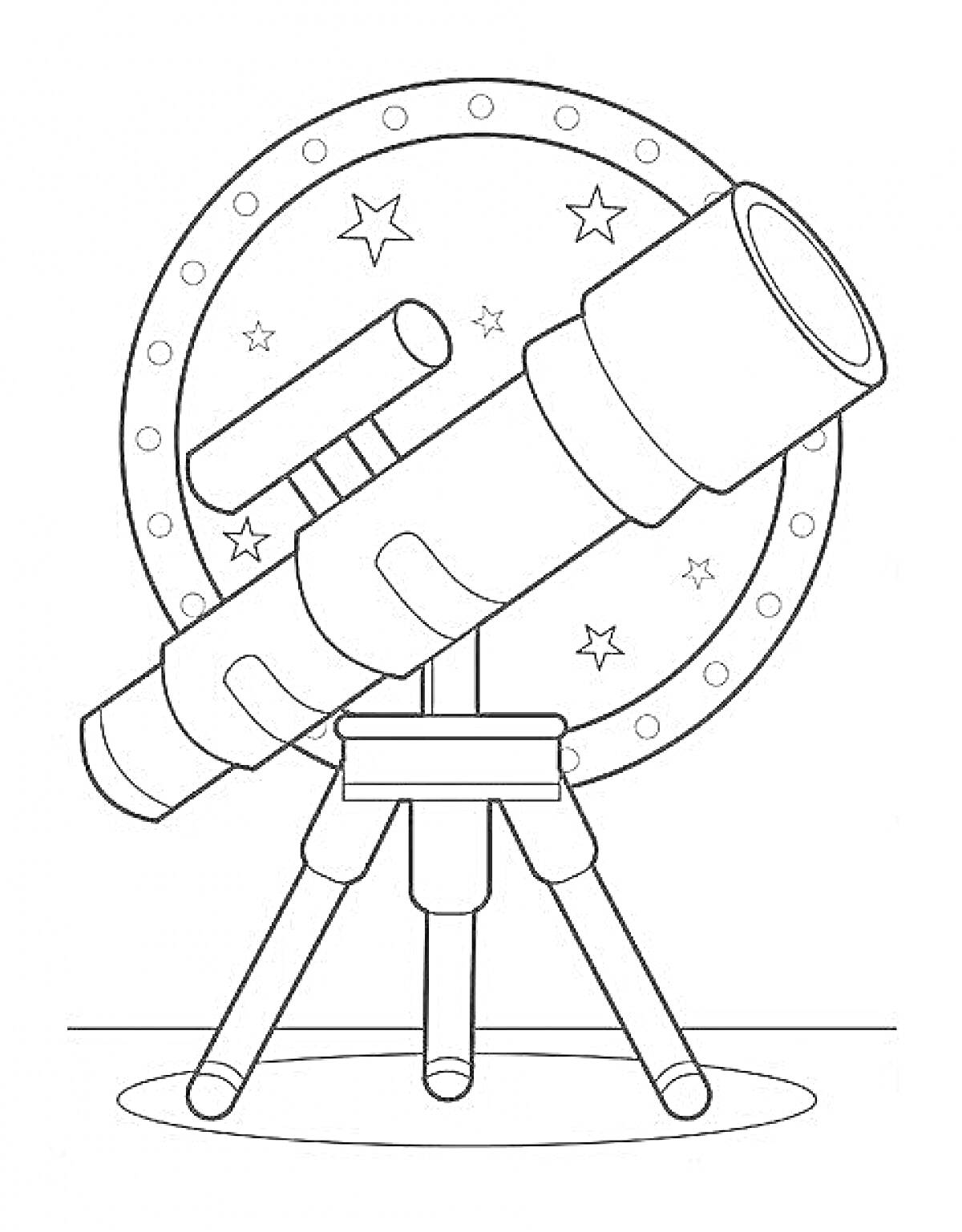 На раскраске изображено: Телескоп, Тренога, Звезды, Наука, День науки, Астрономия, Космос