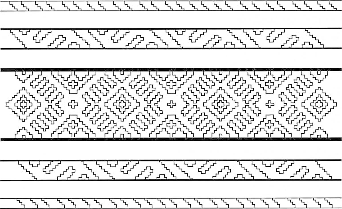 Белорусский орнамент с ромбами, крестиками и зигзагами
