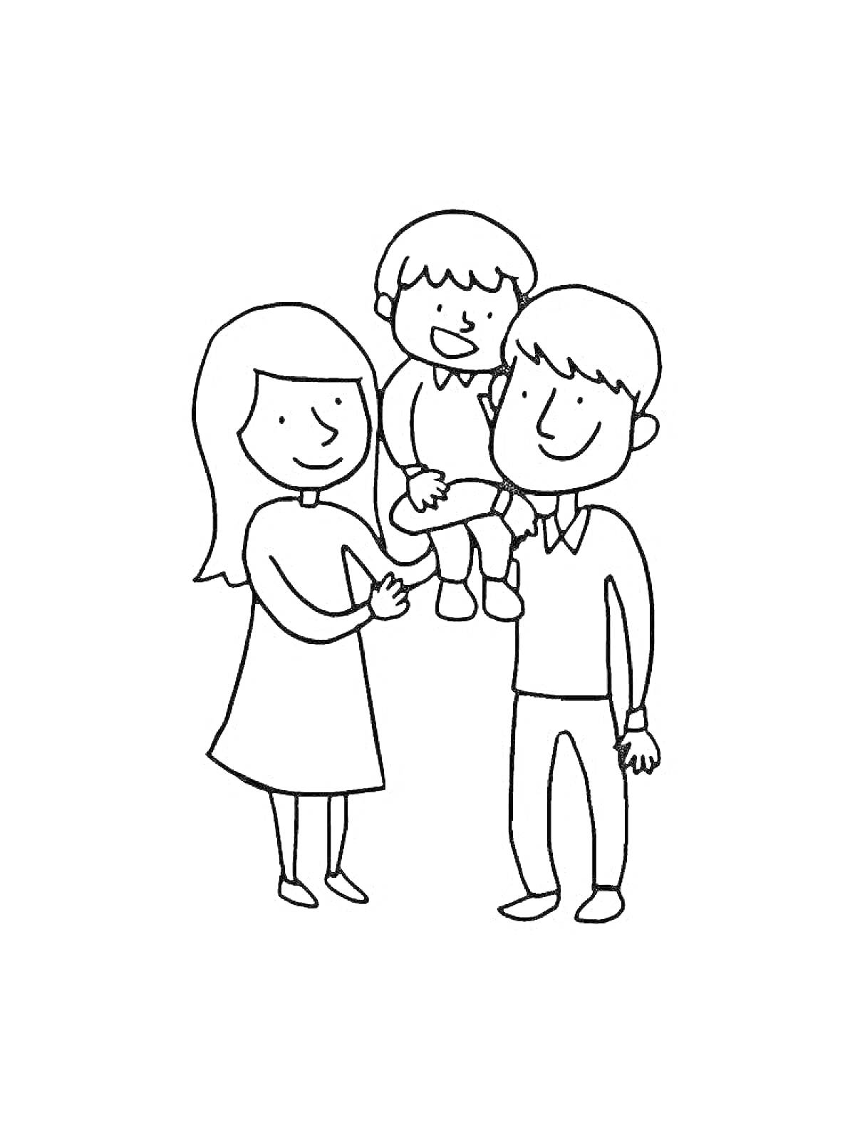 На раскраске изображено: Семья, Мама, Ребенок, Счастливая семья, Родители