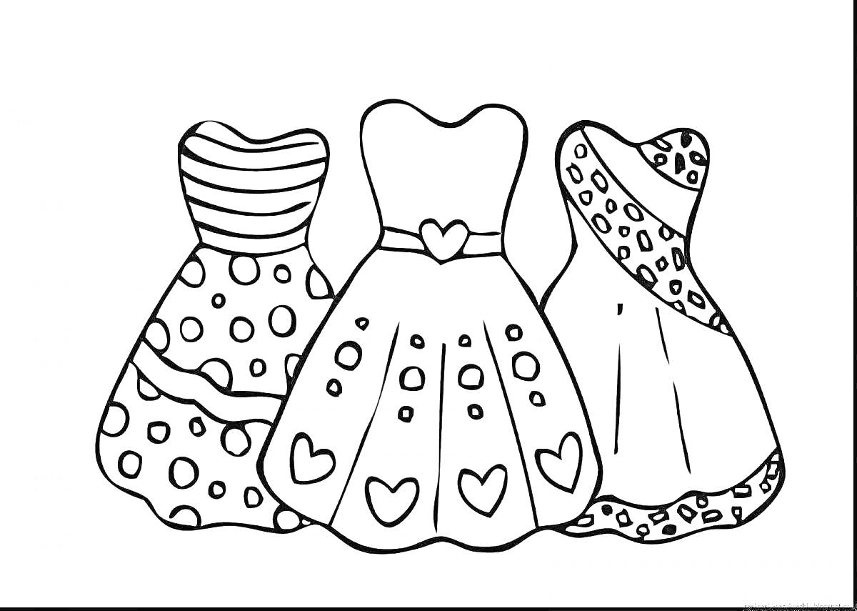 Раскраска три платья для девочек - полосатое с горошком, с сердечками и с узорами
