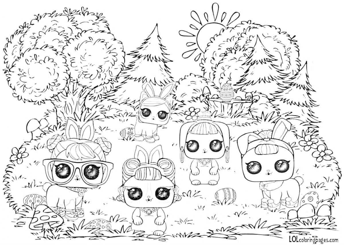 Раскраска ЛОЛ куклы, елки, солнце, весенний лес, грибы, кролик, корзинка
