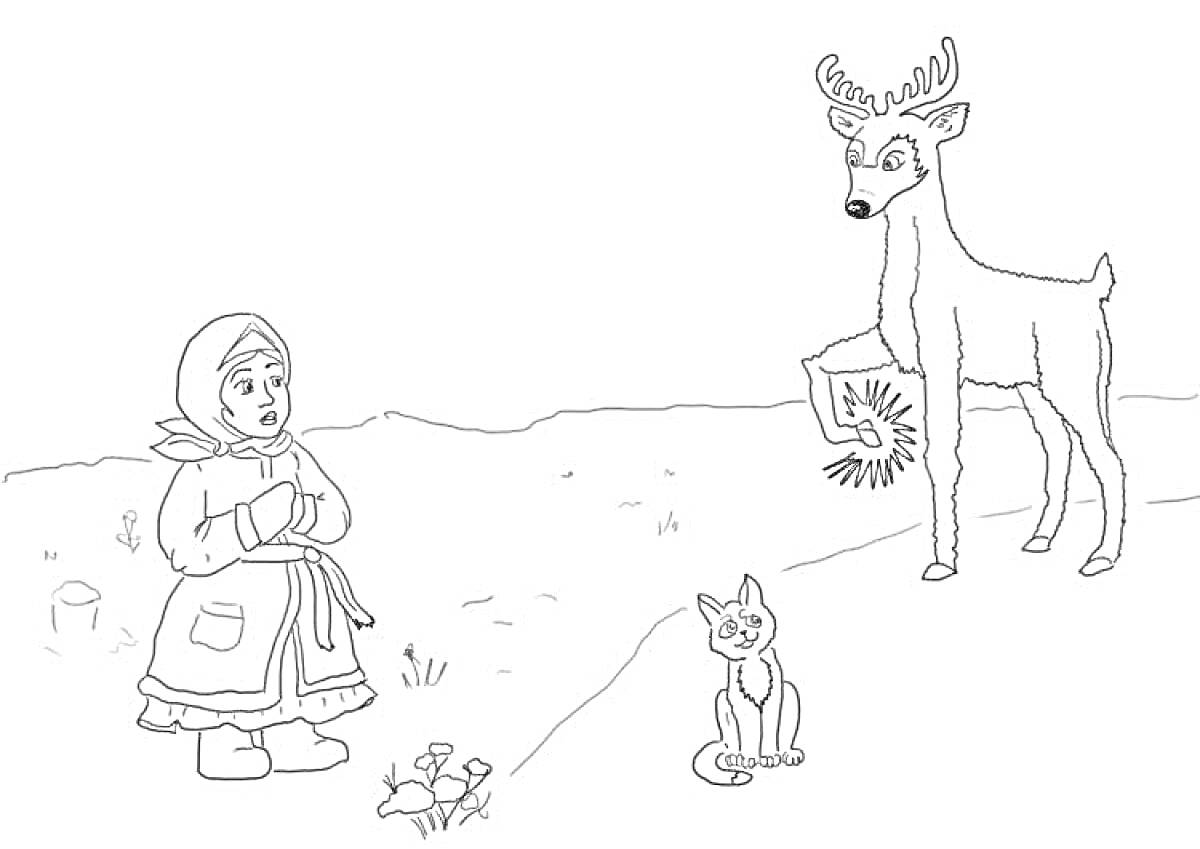 Раскраска Девочка в платке, олень с серебряным копытцем и кот на улице