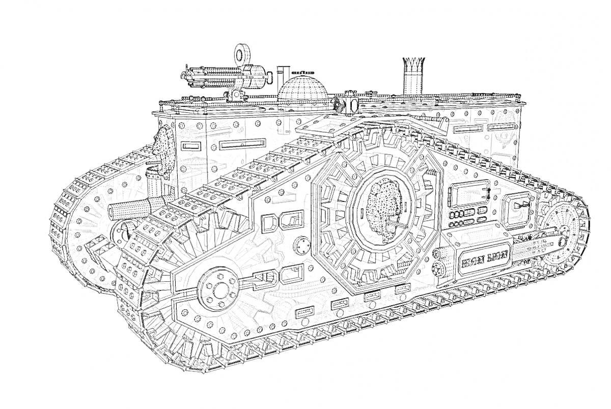 Раскраска Танк Геранд Левиафан, с детализированными гусеницами, пушкой на верхней части корпуса и различными технологическими элементами