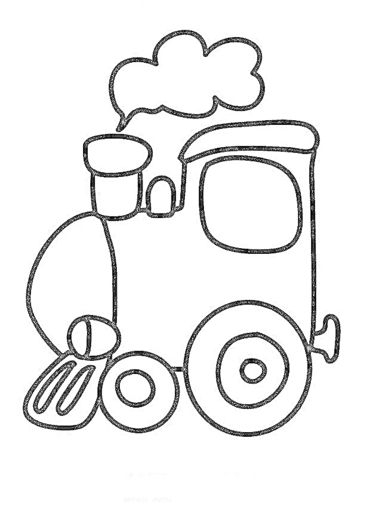 На раскраске изображено: Поезд, Малыш, Дым, Колеса, Труба, Транспорт, Паровоз