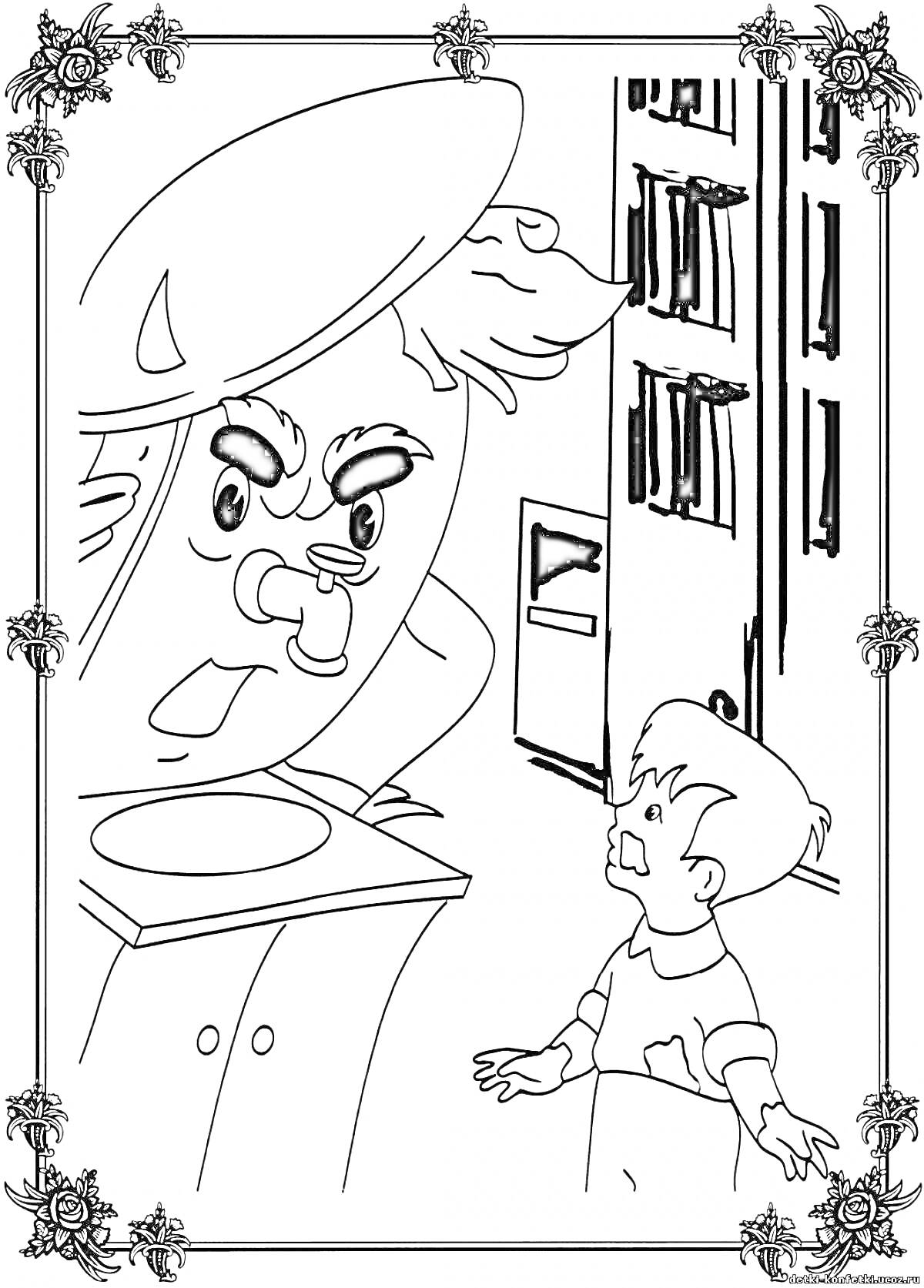 На раскраске изображено: Мойдодыр, Ребёнок, Комната, Книжный шкаф, Раковина, Ванна, Сказочные персонажи