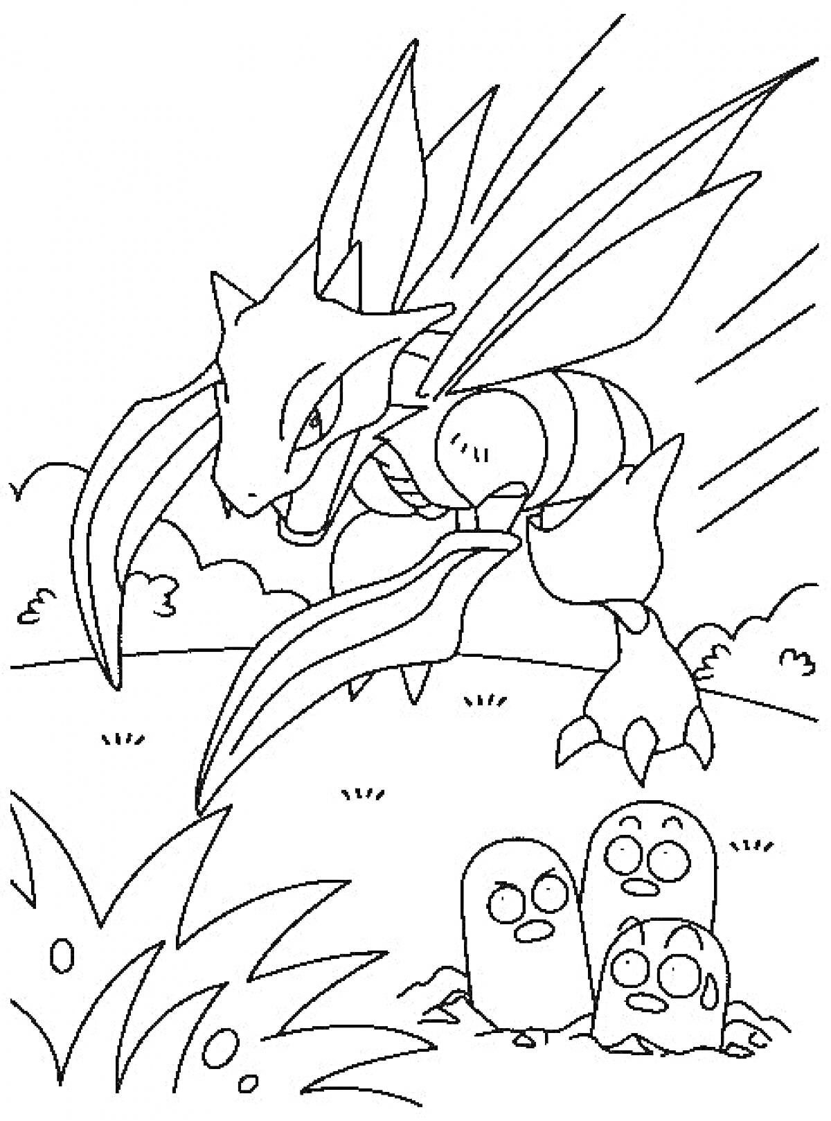 Раскраска Сцена с Покемонами Сайтер и Диглетт на фоне природы