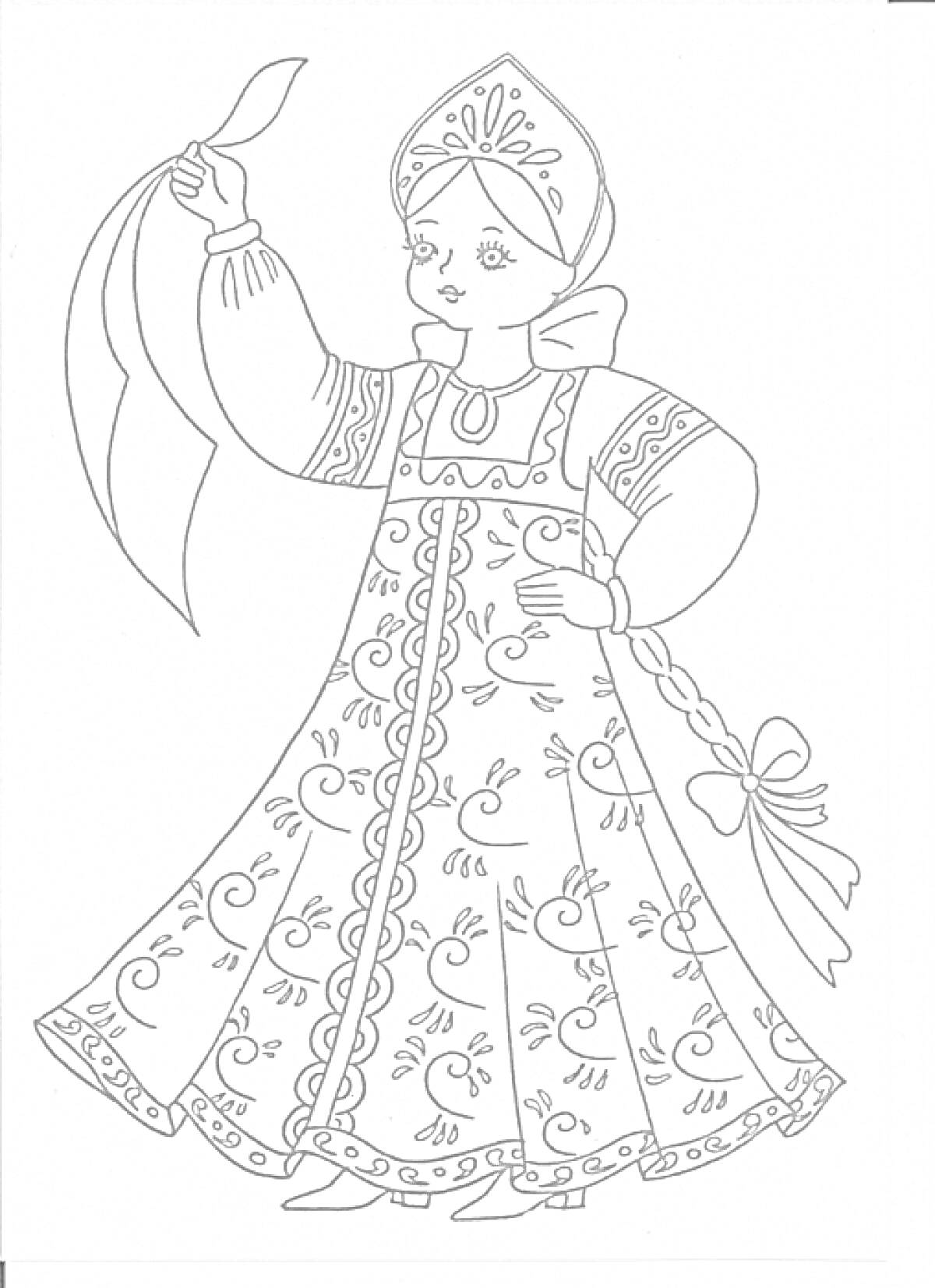 Раскраска Девочка в русском народном костюме с кокошником, длинным сарафаном, вышитыми рукавами и лентой в косе, держащая платок