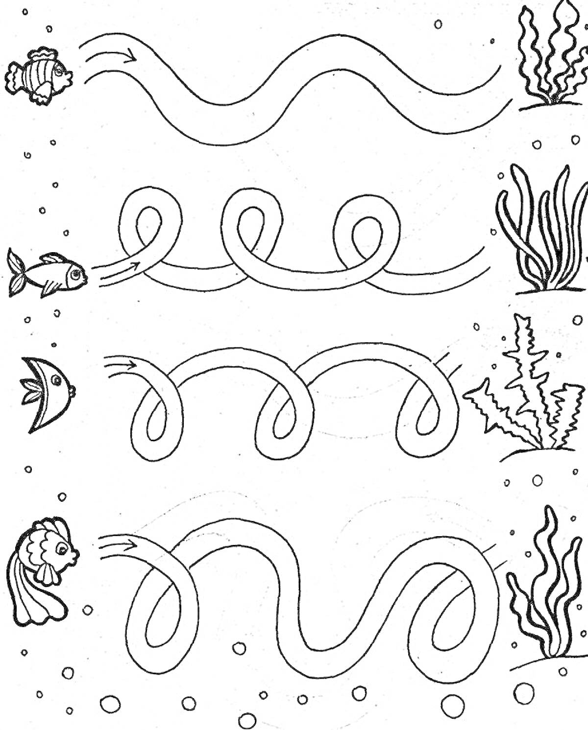 На раскраске изображено: Игра, Лабиринт, 3 года, 4 года, Водоросли, Подводный мир, Пузыри, Для детей, Рыба