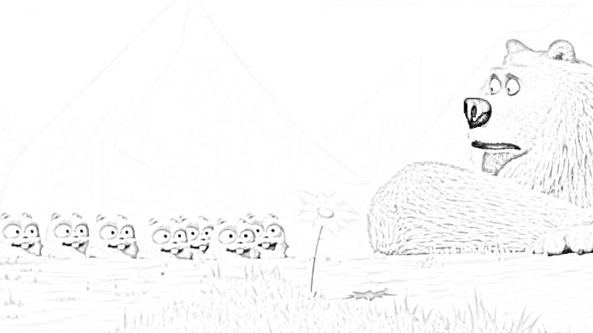 Раскраска Медведь и семь леммингов на фоне гор, цветок на поляне