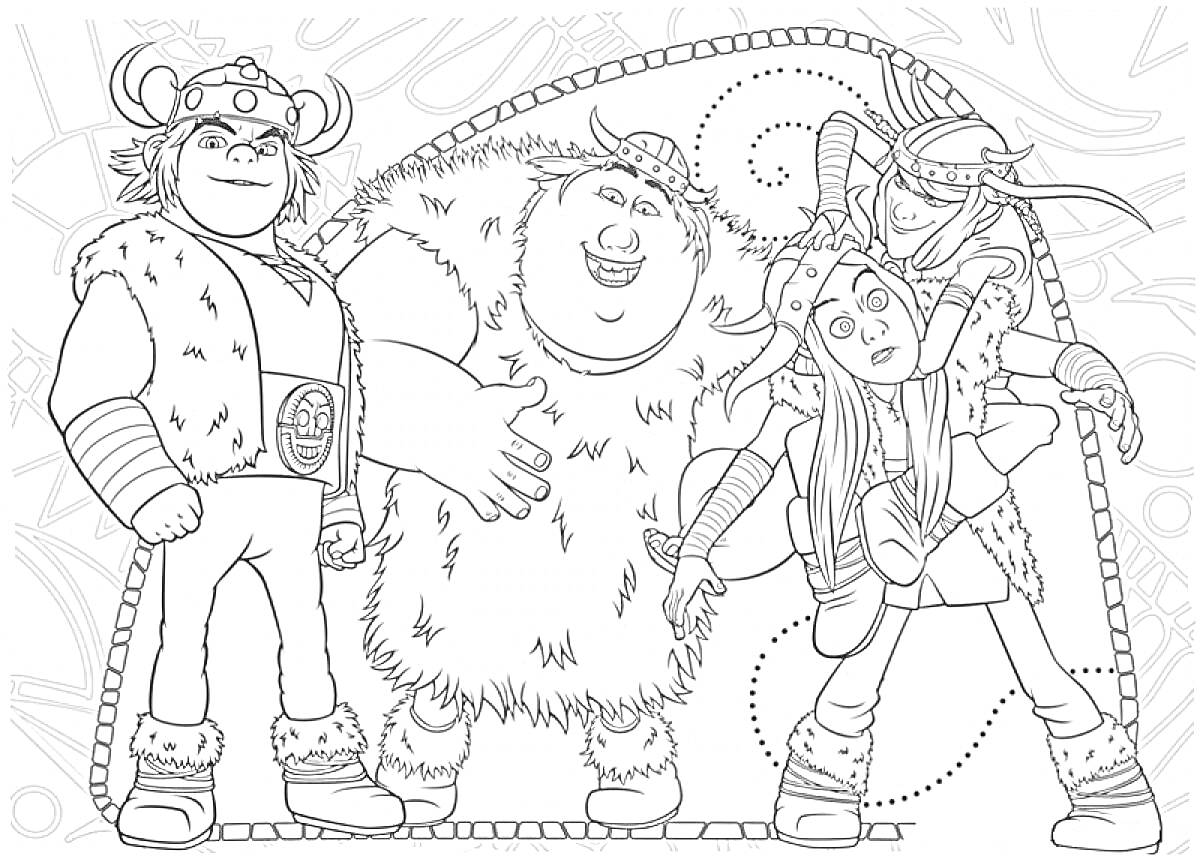 Раскраска Три персонажа в меховых костюмах и шлемах с рогами на декоративном фоне