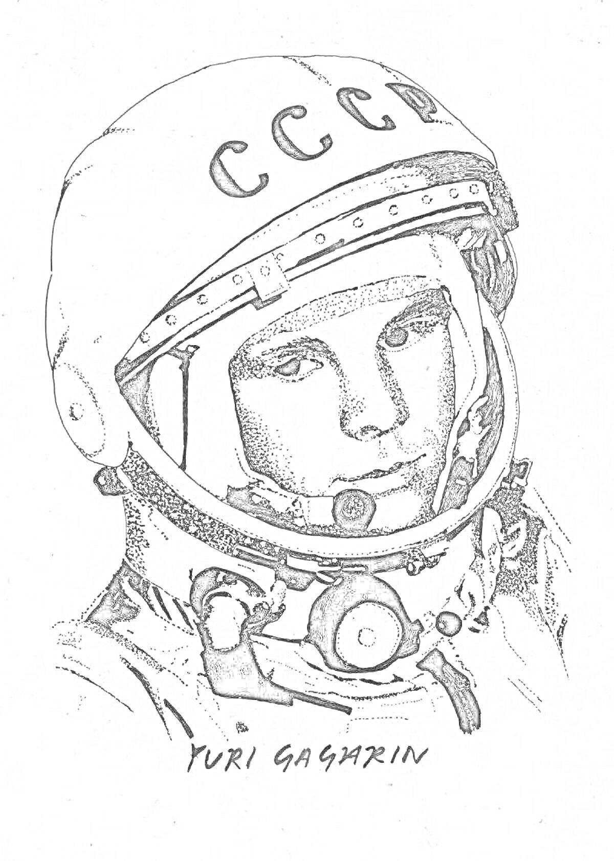 На раскраске изображено: СССР, Космос