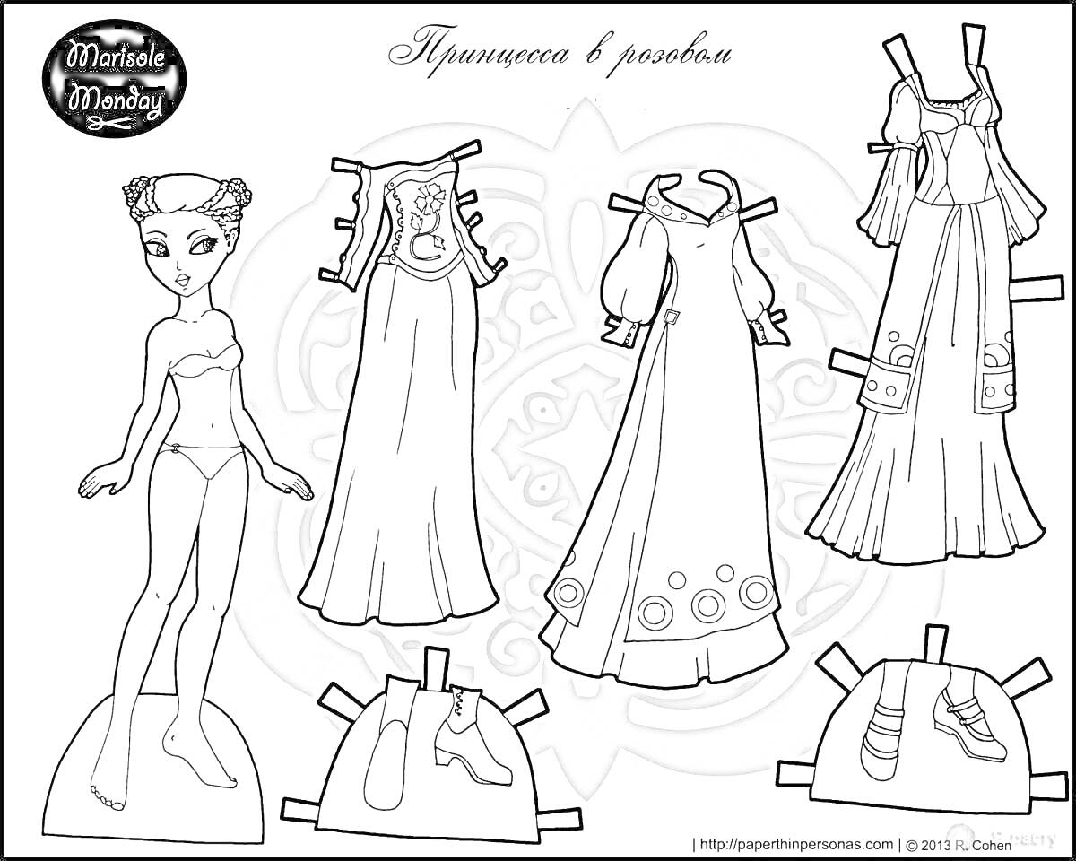 Кукла с одеждой для вырезания: кукла, длинное платье с узором, платье с рукавами, платье с рюшами, обувь
