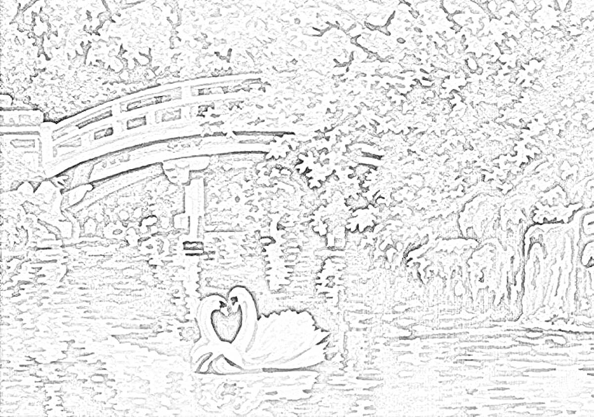 На раскраске изображено: Озеро, Мост, Лес, Деревья, Водопад, Природа, Вода, Лебедь, Сердца