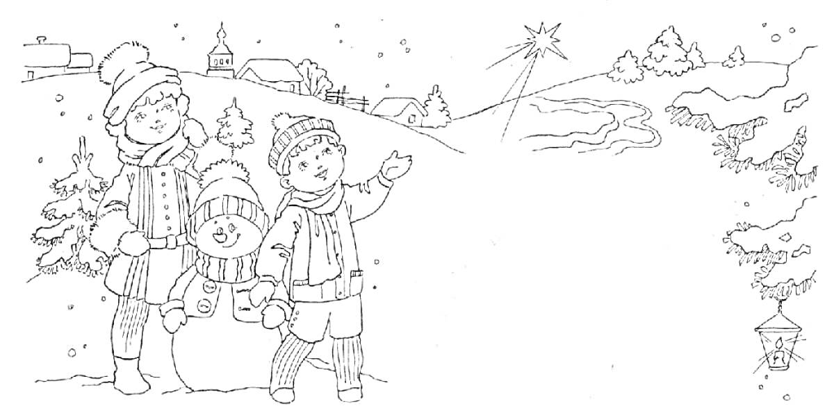 Дети и снеговик на фоне зимней деревни с церковью, ёлкой и сугробами