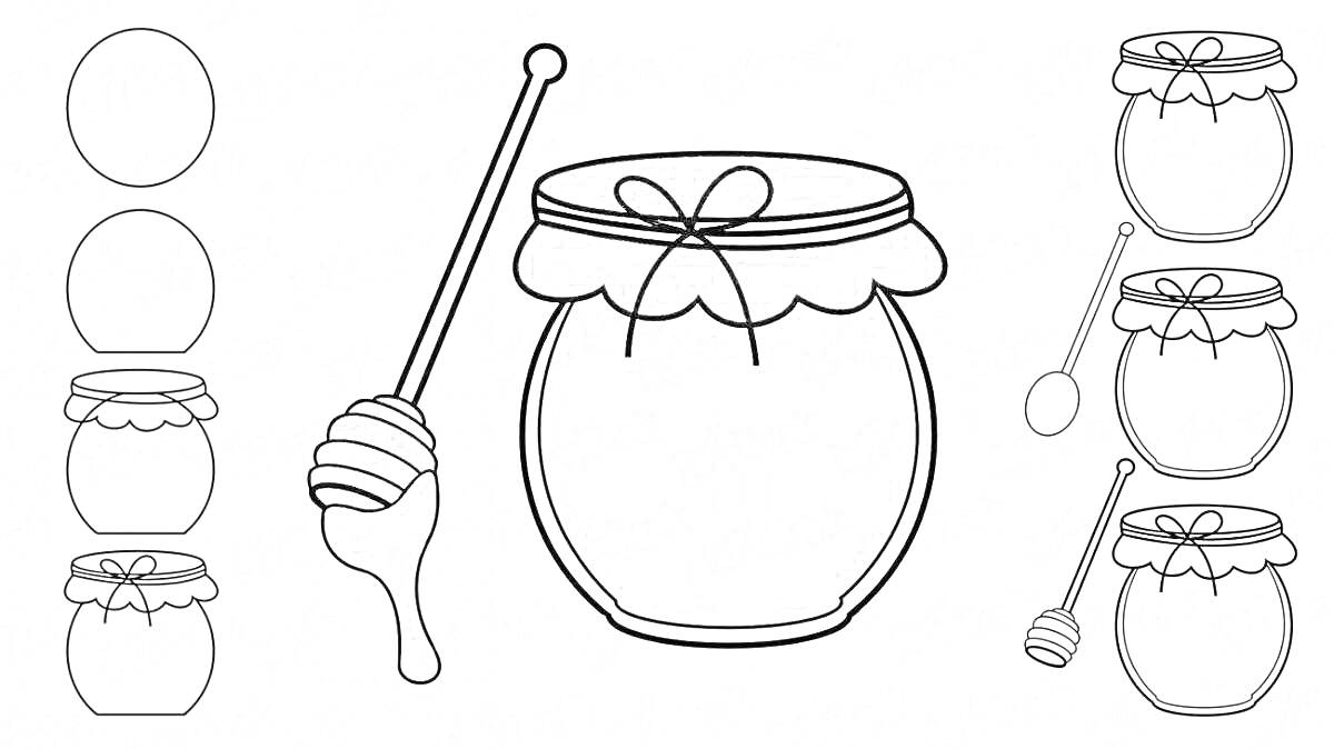 На раскраске изображено: Бочонок меда, Крышка, Мед, Банка