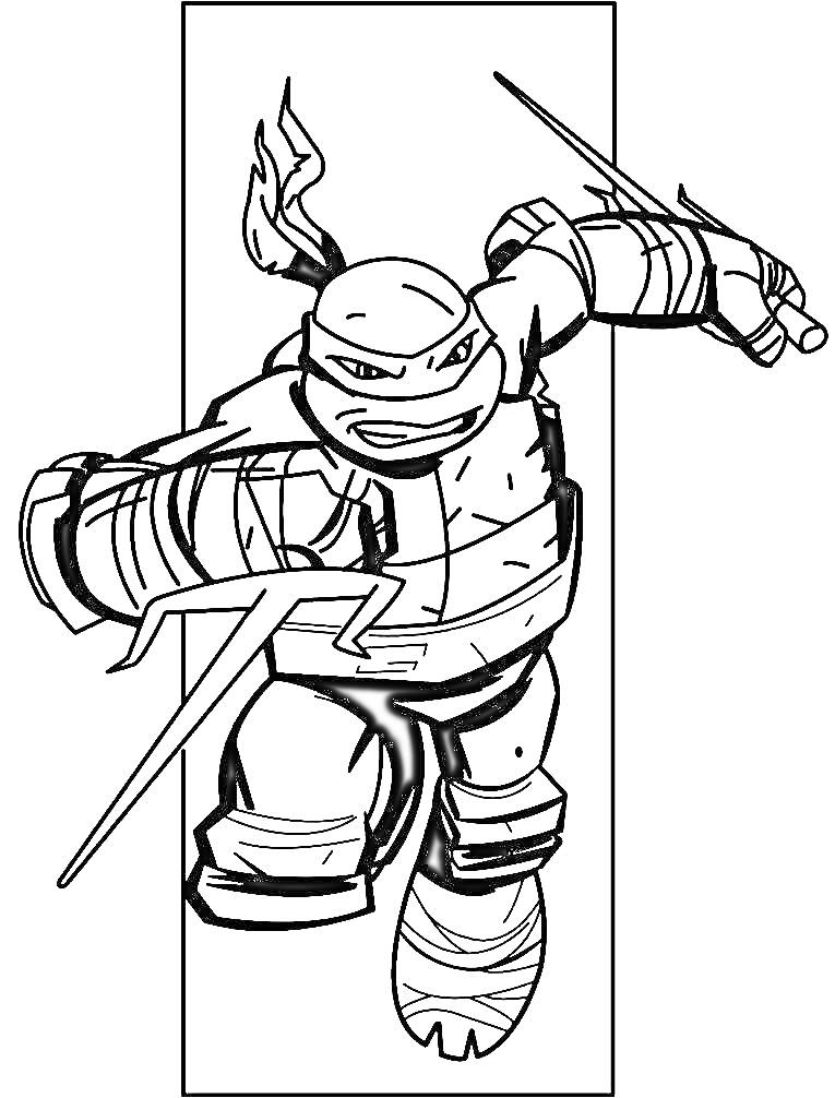 Раскраска Рафаэль из Черепашек-ниндзя с кинжалами и боевой позой