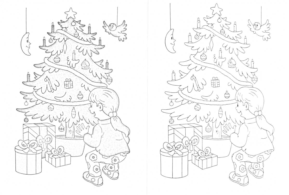 Раскраска Ребенок у новогодней елки с подарками, украшениями и игрушками