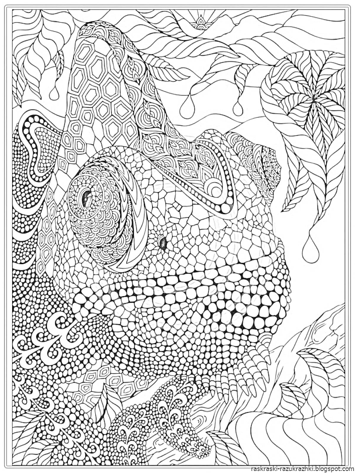 Раскраска антистресс раскраска с изображением хамелеона среди листвы с детализированным узором