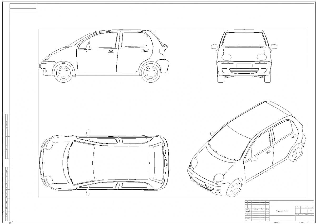 Раскраска Легковой автомобиль Daewoo Matiz с видом сбоку, спереди, сверху и под углом