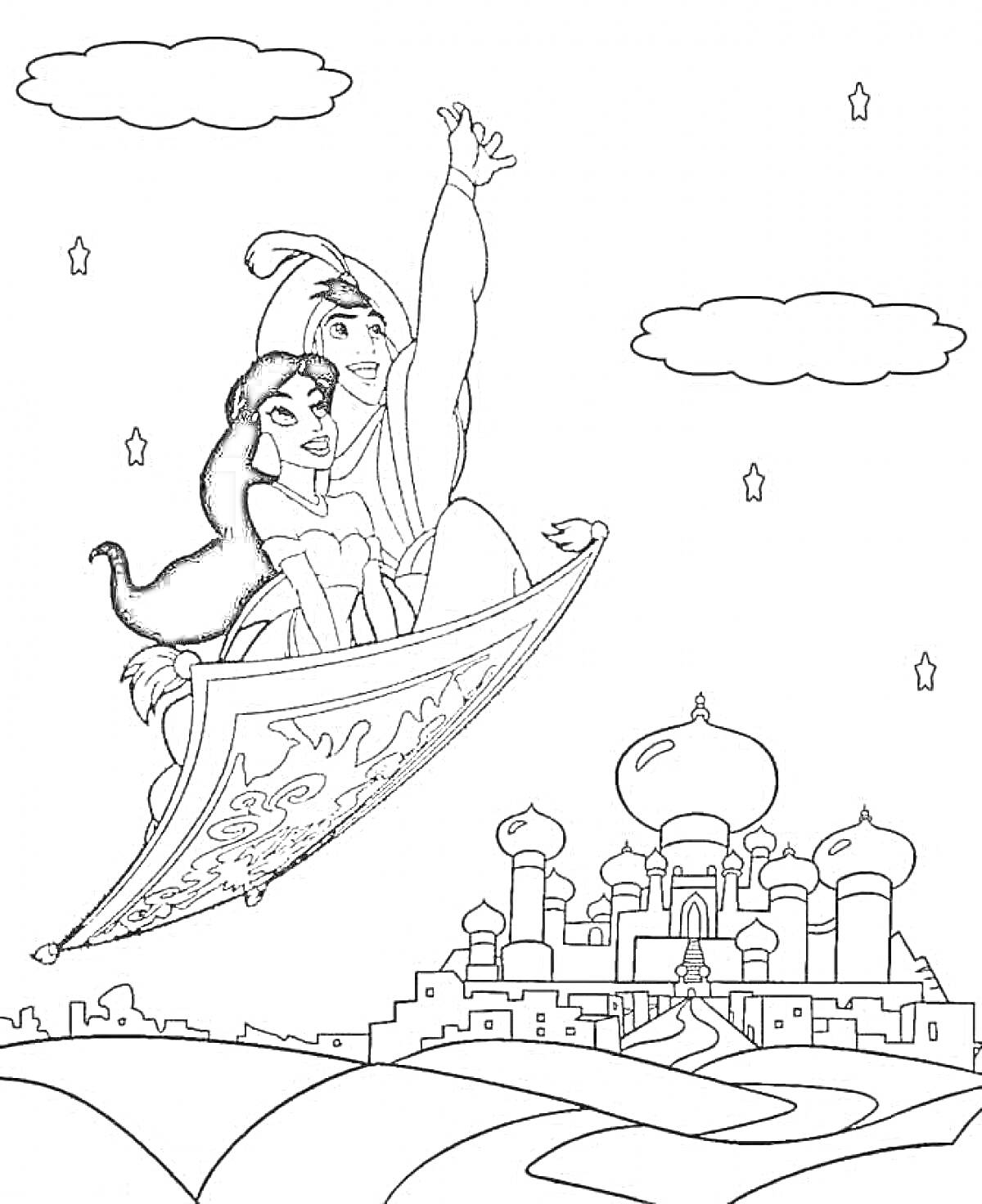 На раскраске изображено: Алладин, Принцесса, Ковер-самолет, Полет, Дворец, Облака, Звезды, Из сказок