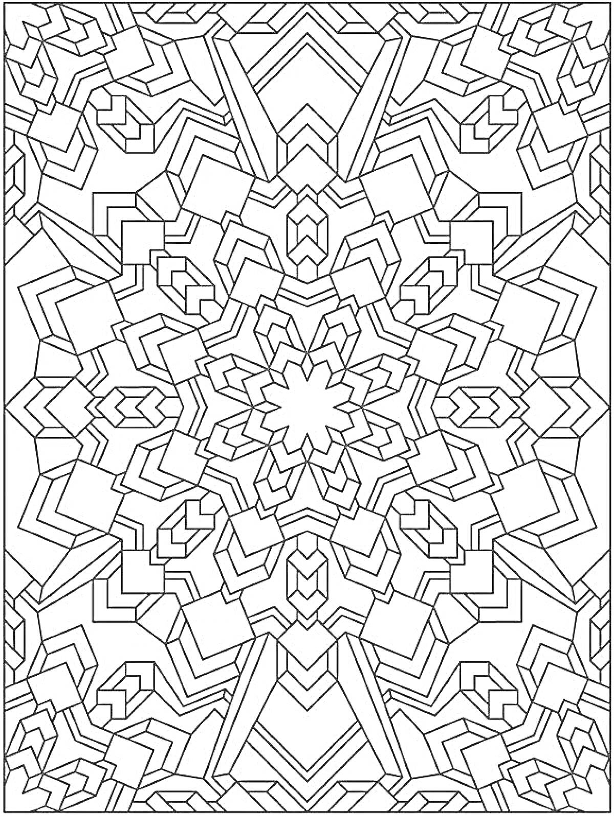 Раскраска Геометрическая мандала с многослойными узорами и центральной звездой