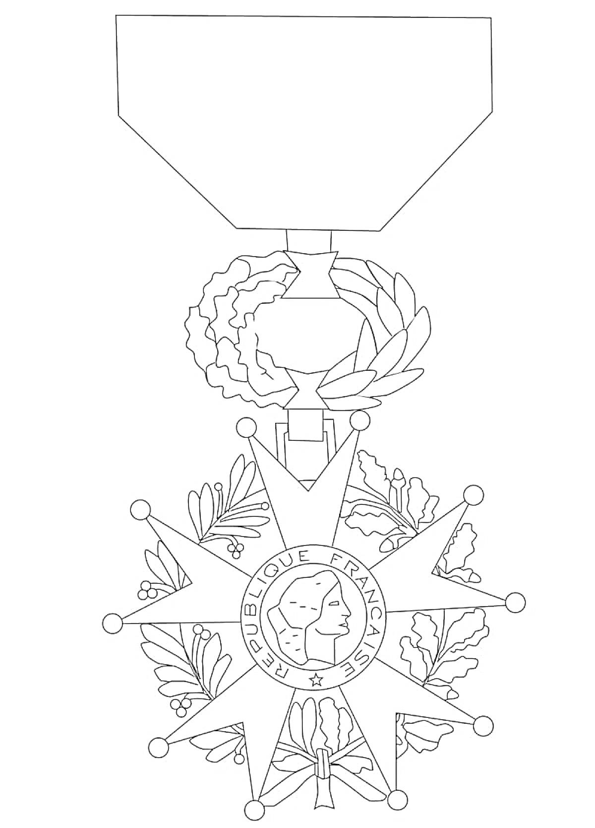 На раскраске изображено: Орден, Франция, Награда, Лавровый венок, Медаль, Государственный символ, Геральдика