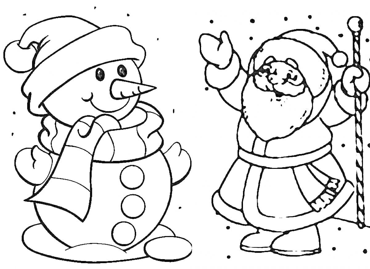 Раскраска Дед Мороз и снеговик на новогодней улице