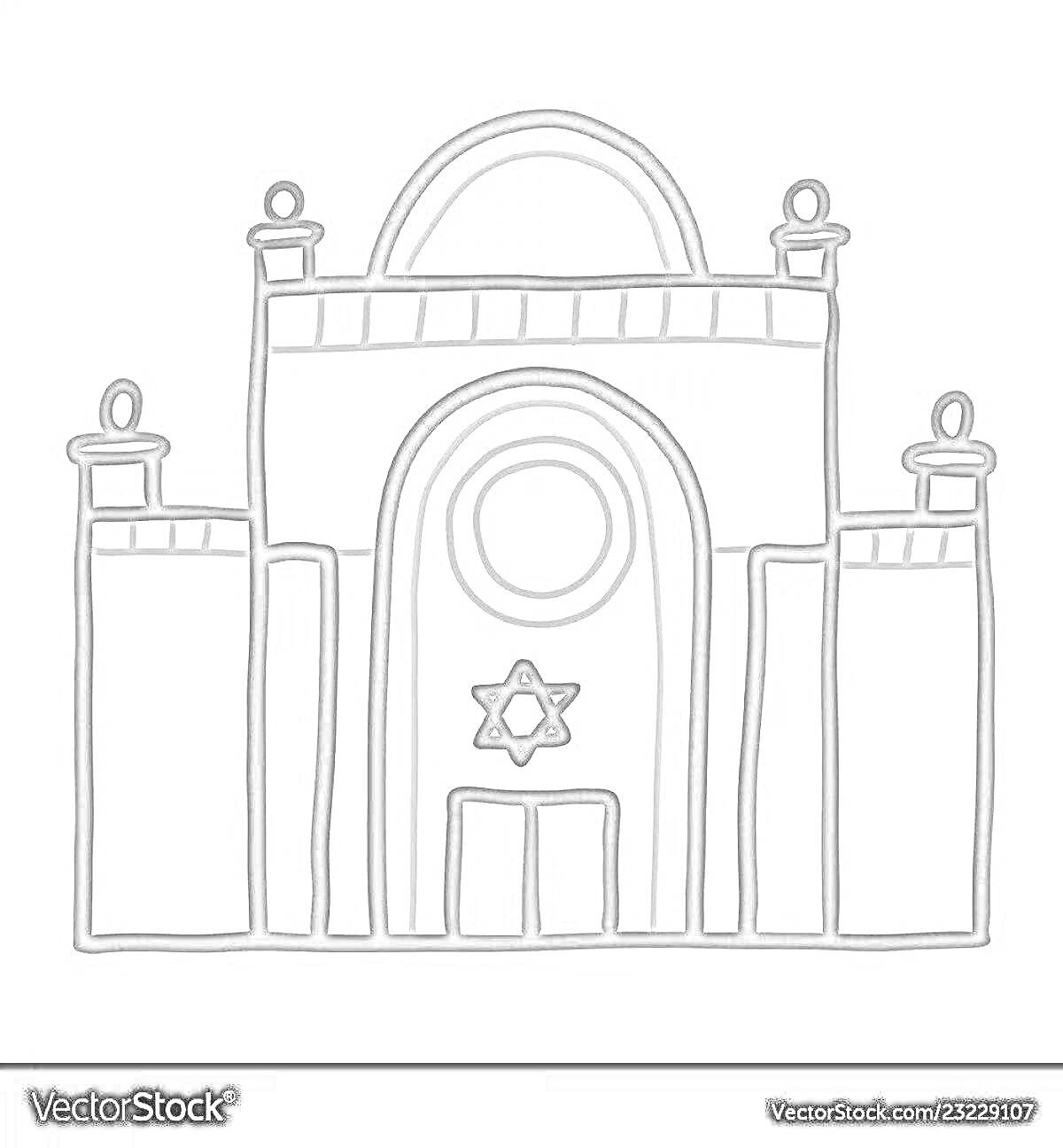 На раскраске изображено: Синагога, Арочный вход, Колонны, Звезда Давида, Архитектура, Храм, Религия