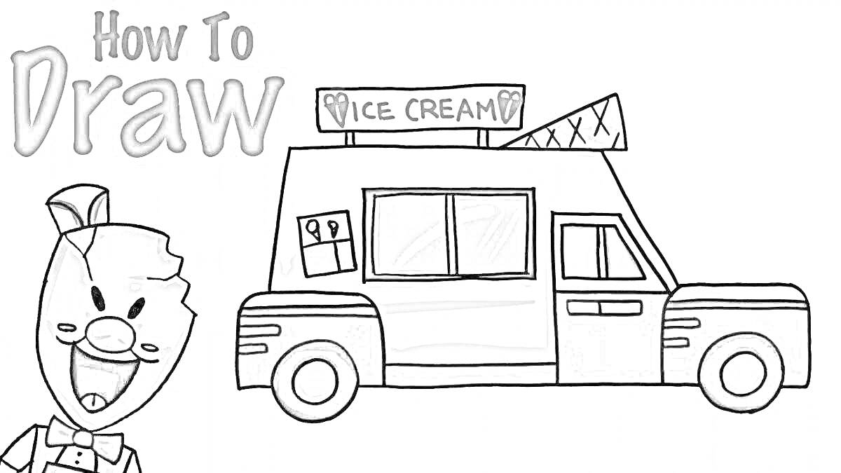 На раскраске изображено: Мороженщик, Фургон, Мороженое, Персонаж, Рожки