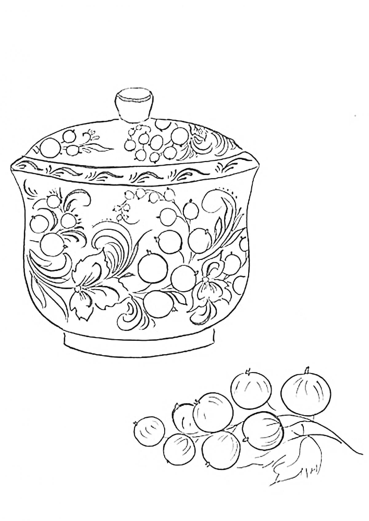 Раскраска Хохломской узор на сахарнице с ягодами
