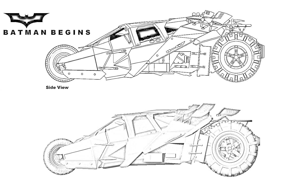 Раскраска Бэтмен мобиль из фильма 