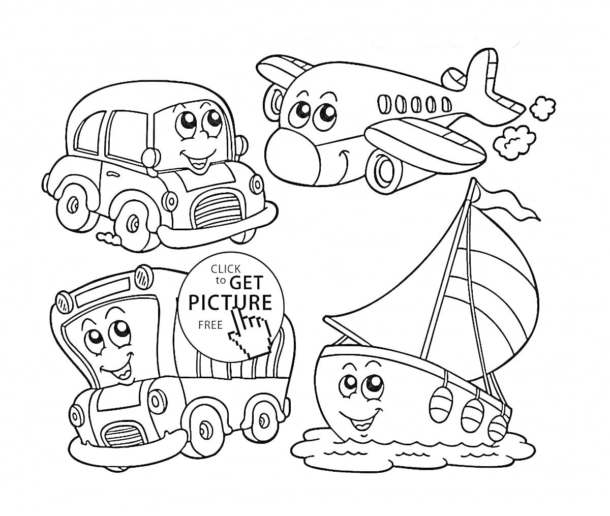 Раскраска Автомобиль, самолёт, автобус и корабль с весёлыми лицами