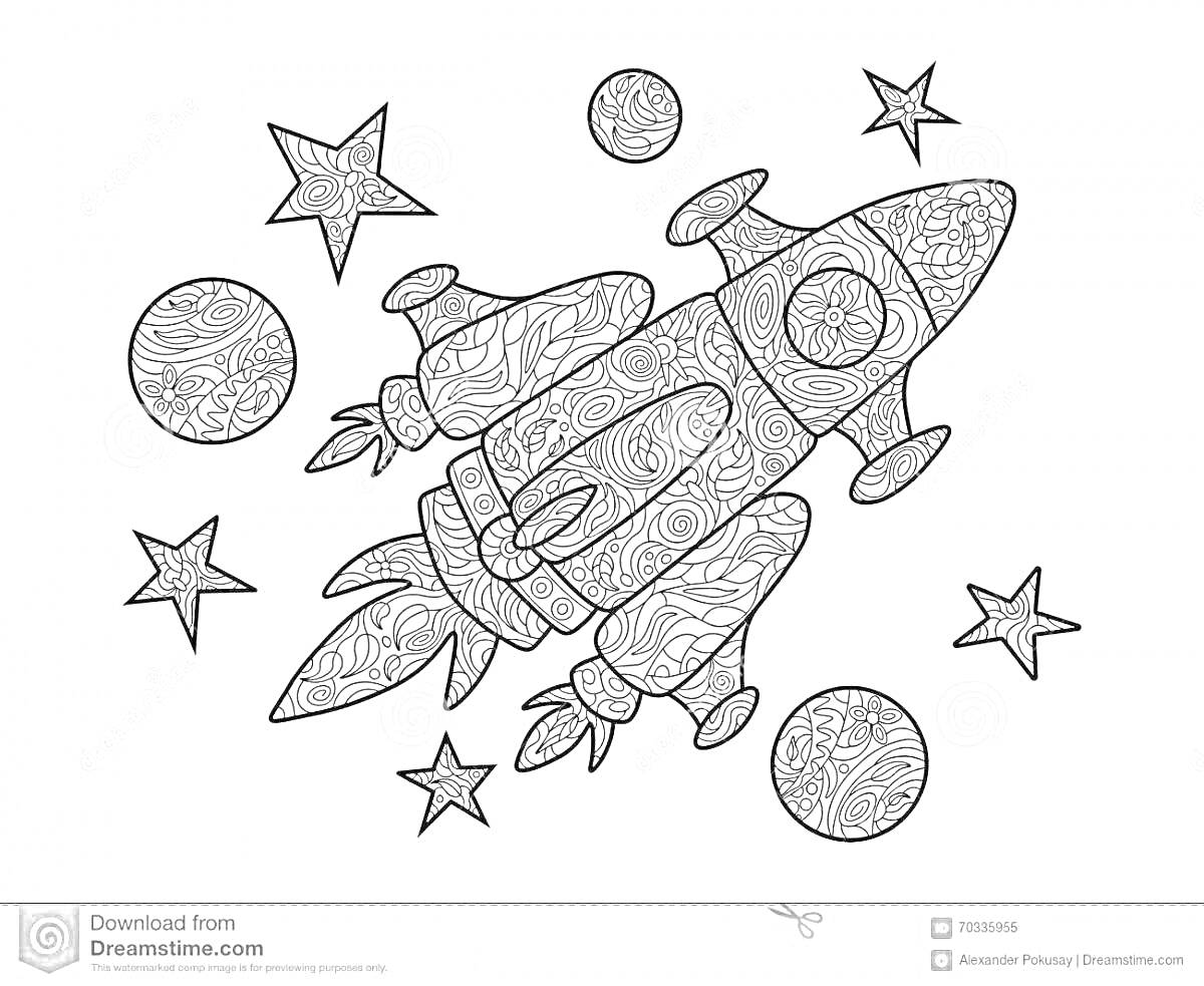 На раскраске изображено: Космос, Ракета, Звезды, Планеты, Узоры, Сложные, Космический корабль