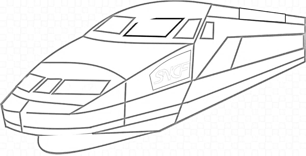 На раскраске изображено: Скоростной поезд, Транспорт, Железная дорога, Поезд, Окна