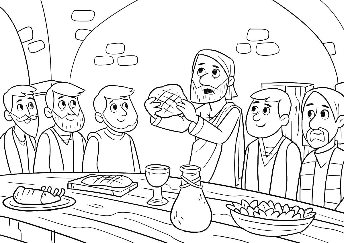 На раскраске изображено: Ужин, Стол, Хлеб, Кувшин, Миска, Еда, Кирпичная стена, Помещение