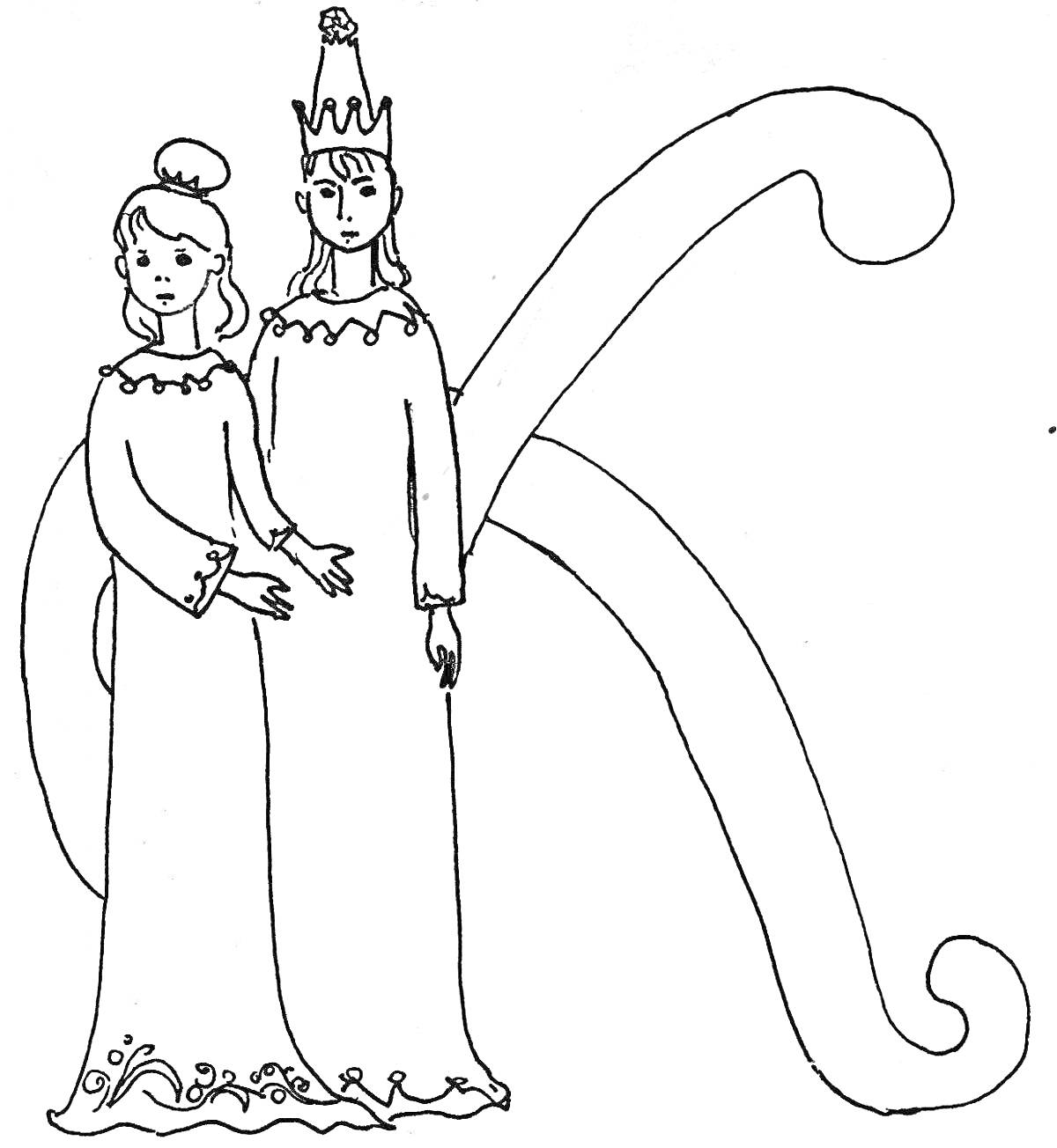 На раскраске изображено: Король, Королева, Корона, Буква к, Принцесса, Принц