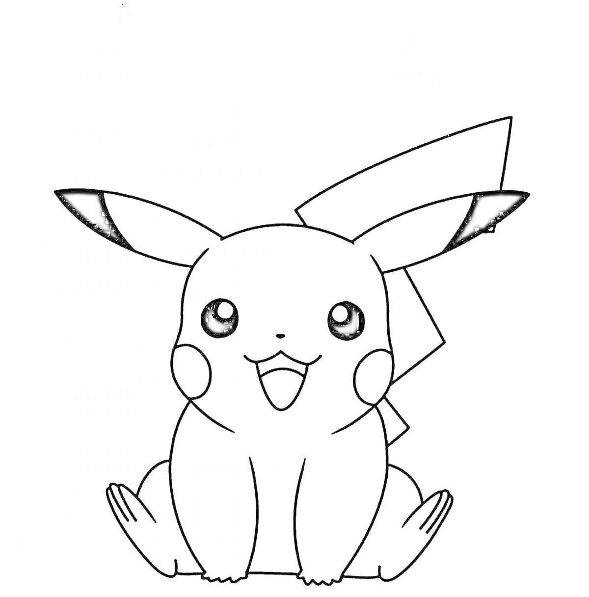 Раскраска Пикачу сидящий с улыбкой