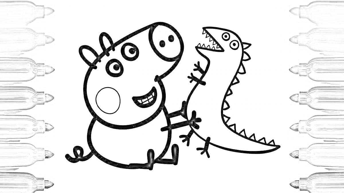 Раскраска Свинка с детенышем динозавра. Свинка держит динозавра.