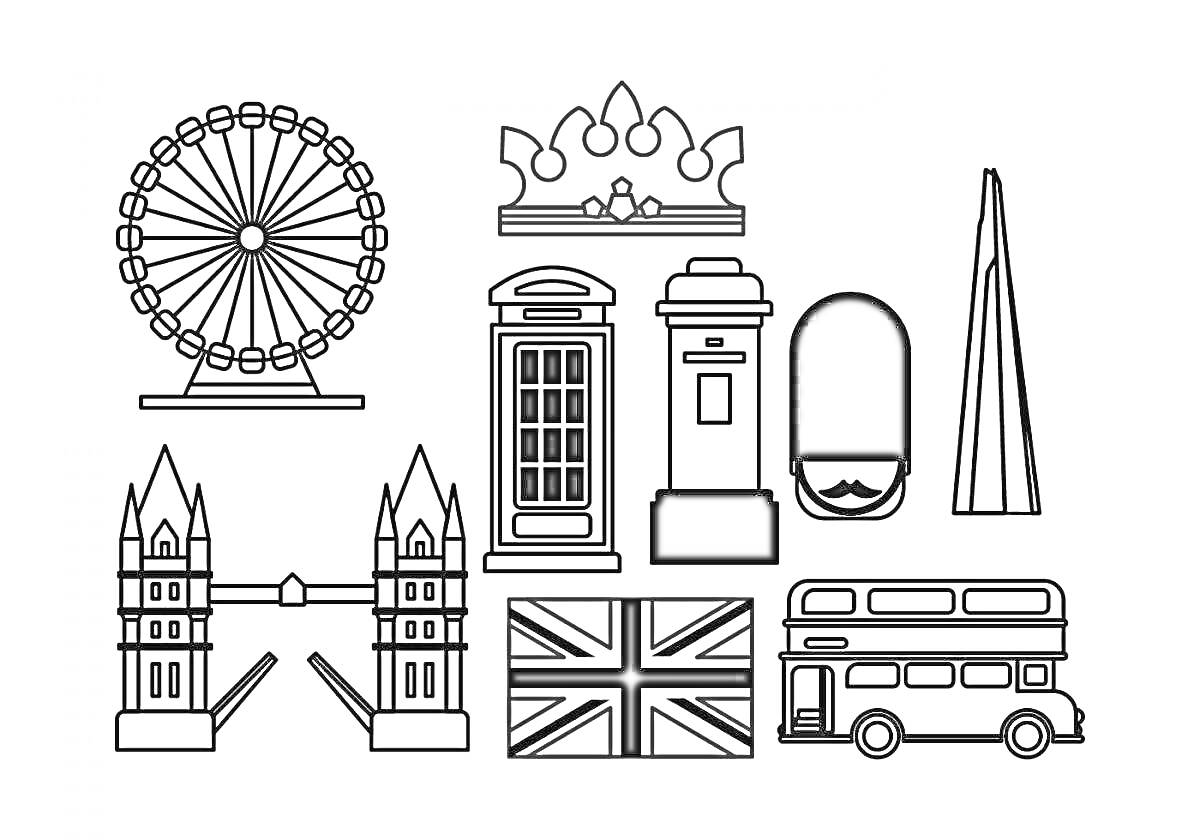 На раскраске изображено: Англия, Колесо обозрения, Корона, Телефонная будка, Почтовый ящик, Гвардеец, Мост, Флаг, Автобус, Лондон