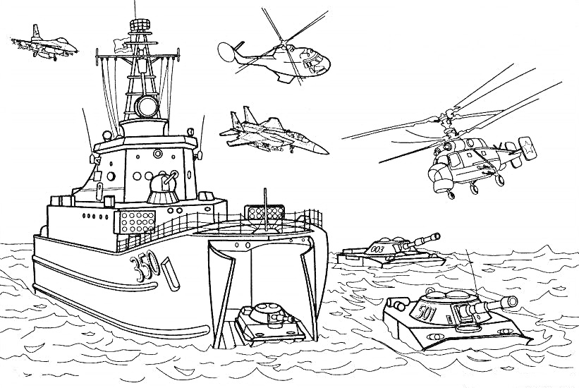 На раскраске изображено: Корабль, Вертолет, Военный корабль, Море, Танк, Самолеты