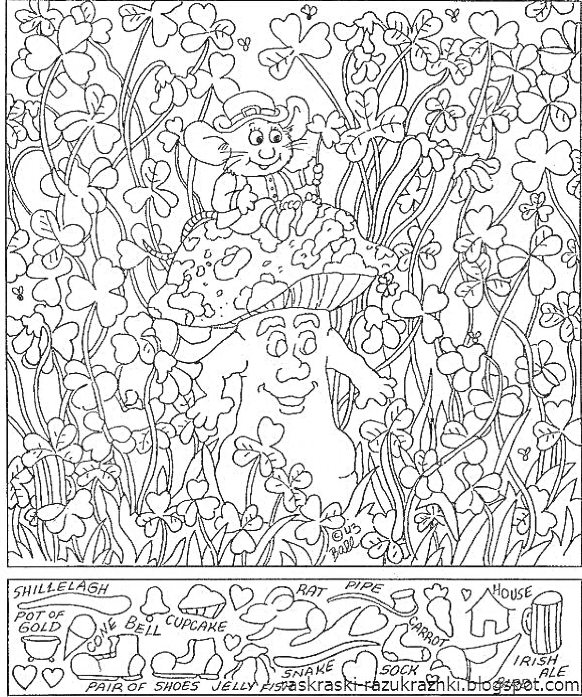 Раскраска Лепрекон с мышонком на фоне цветочного поля с множеством спрятанных элементов