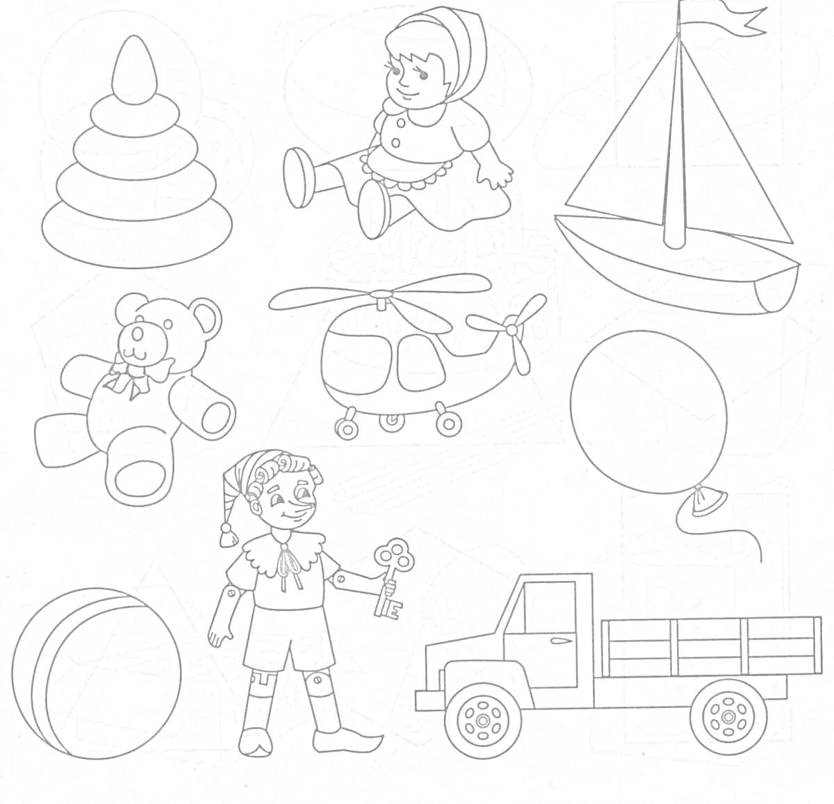 На раскраске изображено: Кукла, Вертолет, Мальчик
