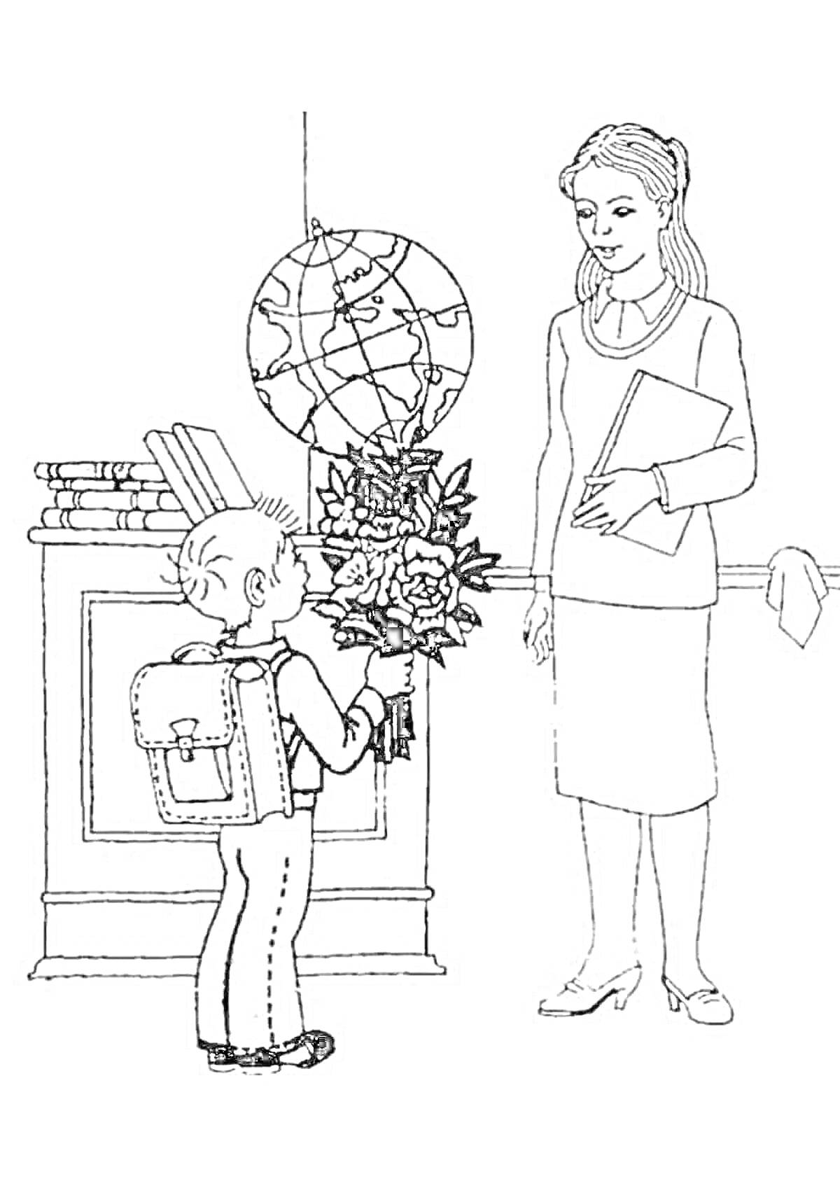 Раскраска Ученик с цветами благодарит педагогическую работницу (учительницу) перед глобусом и стопкой книг