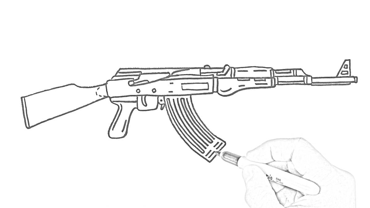 На раскраске изображено: Автомат Калашникова, Оружие, Рука, Детали, Патроны, АК-47
