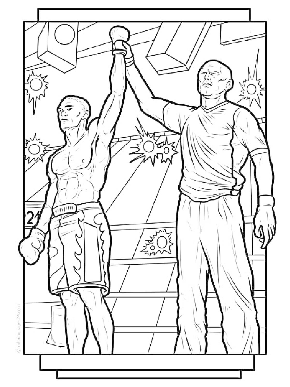 На раскраске изображено: Бокс, Ринг, Спортсмен, Поднятые руки
