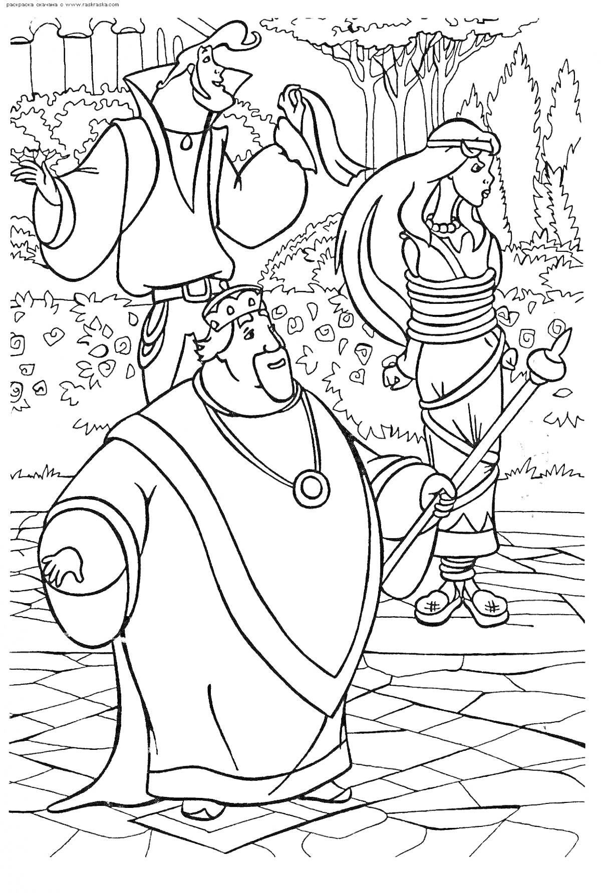 Раскраска Три персонажа на фоне деревьев и забора, один из которых король с жезлом, другой мужчина с поднятой рукой и женщина в длинном платье.